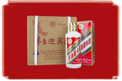 天津烟酒回收茅台迎宾酒.jpg